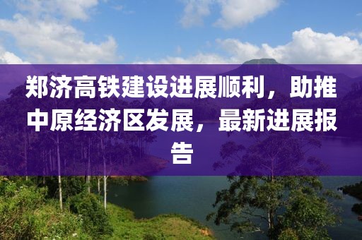 失去更快 第5页