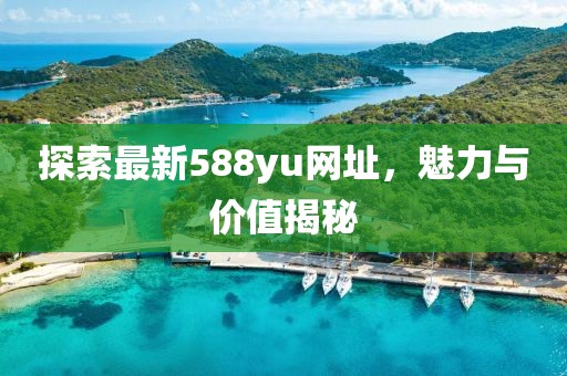 龙行天下 第6页