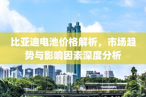 学止境 第6页