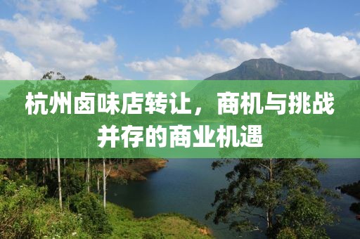 女王霸气 第6页