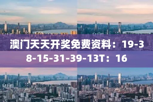 请叫我小姐姐 第15页