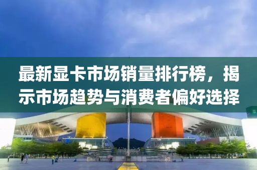 军魂驻 第5页