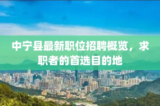 甜心宝贝 第6页