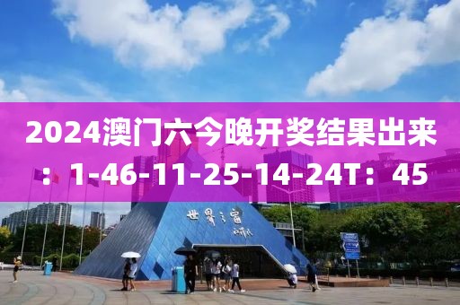 亮剑军魂 第14页