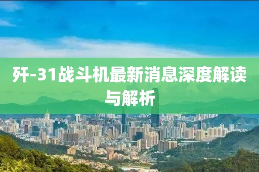 无知无觉 第5页