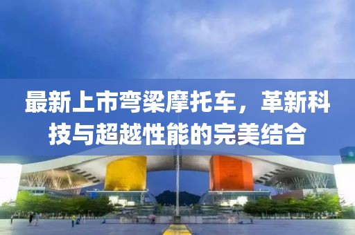 狐狸已成精 第4页
