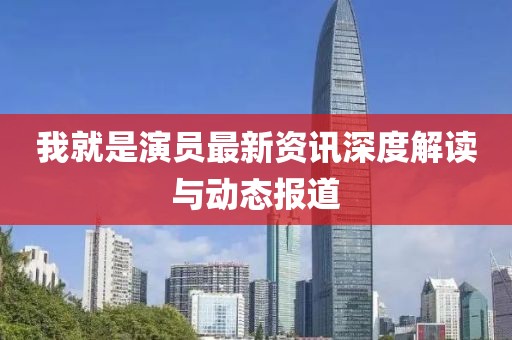 2025年3月 第93页