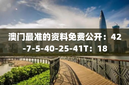 联系我们 第362页