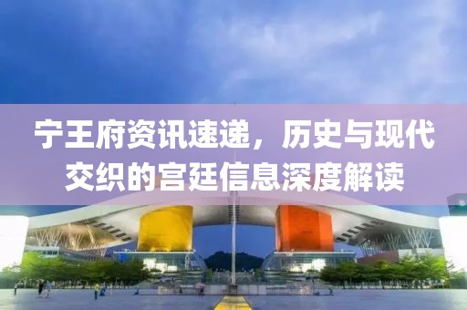 2025年3月 第37页