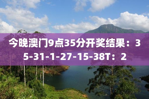 诺儿 第14页