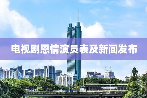 2025年3月 第6页