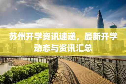 纪嫣然 第3页