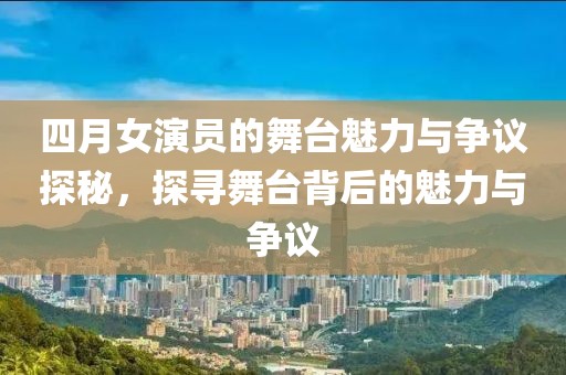 亮剑军魂 第3页