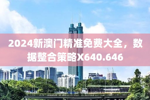 无知无觉 第14页