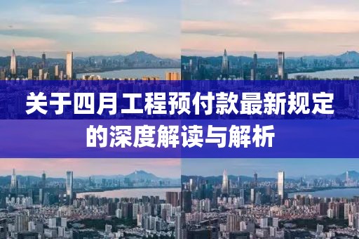 浮生三月初 第3页
