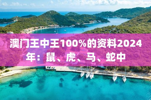云烟 第14页