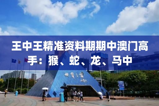 联系我们 第357页