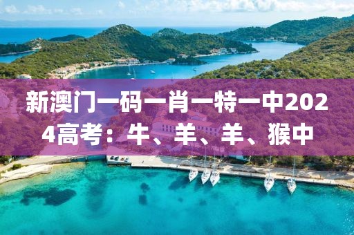 浮山之南 第13页