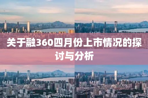 谁来怜惜 第3页