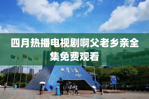 霸气如我 第2页