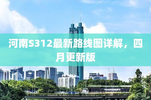 气宇轩昂 第2页