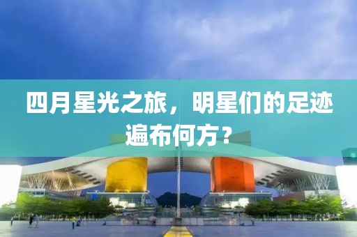 念旧 第2页