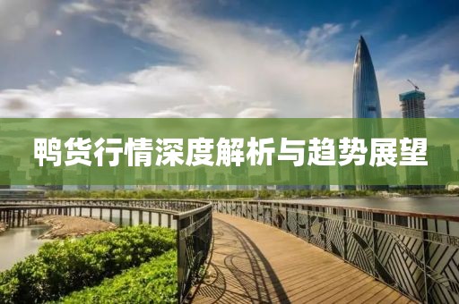 请叫我小姐姐 第14页