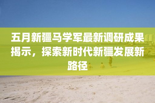 莫忧离