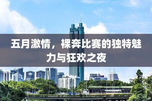 联系我们 第6页