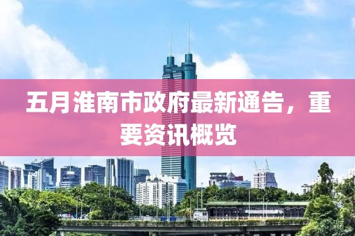 名家专访 第6页