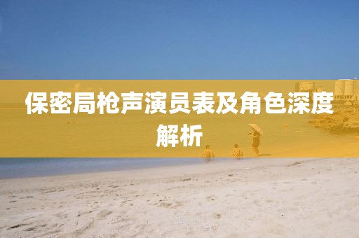 联系我们 第386页