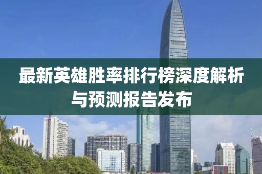 名家专访 第342页