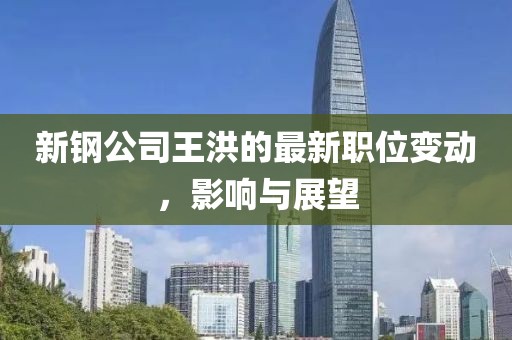 小豆豆 第13页