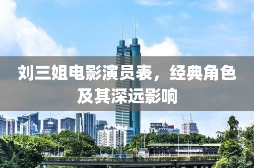 也这样 第14页