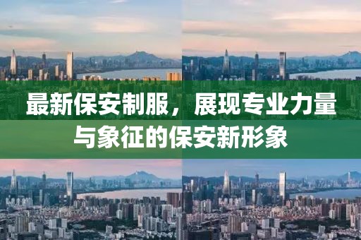 回眸最初 第14页