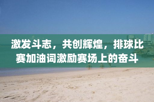 芯茹芷水 第12页