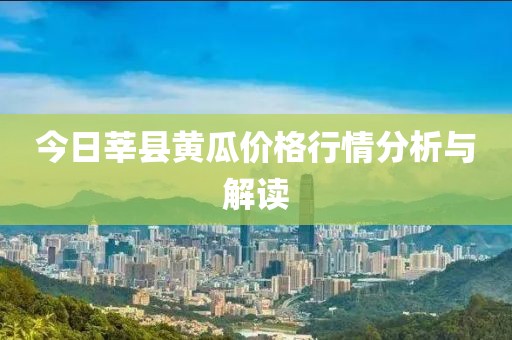 恋恋红尘 第13页