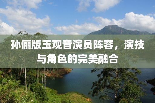 怎能不多情 第15页
