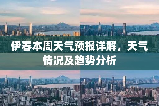特邀嘉宾 第345页