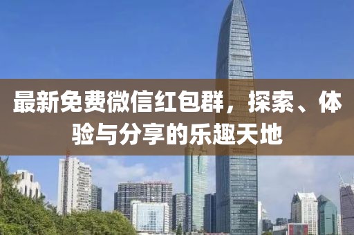 森久 第14页