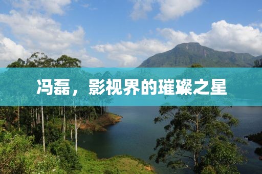 2025年1月 第249页