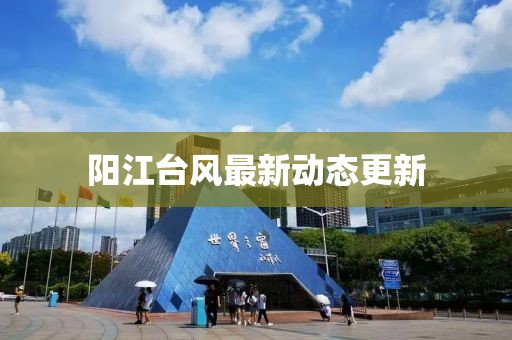 紫陌蝶 第13页
