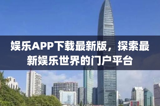 落泪玫瑰 第15页