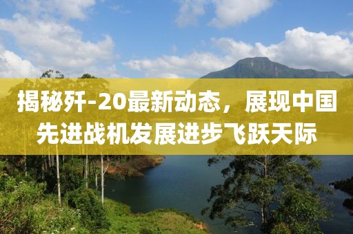 紫陌蝶 第12页
