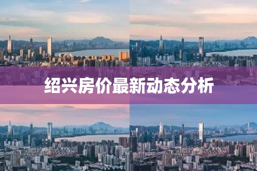 请叫我小姐姐 第12页