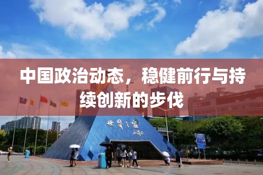 初告白 第14页