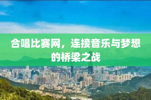 喜留厌走 第11页