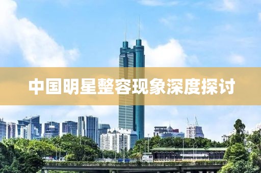 漫步云端上 第12页
