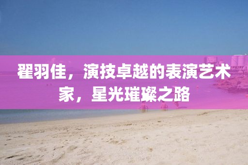 2025年1月 第64页