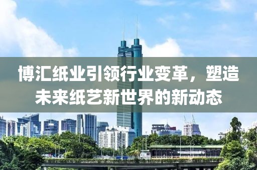 水月蓝心 第11页